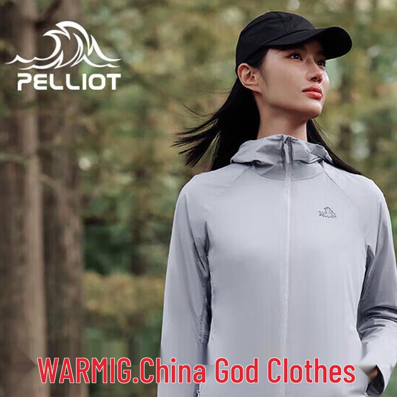 

Pelliot Women s Gold Label Aerogel P-Cotton Insulated Jacket XL