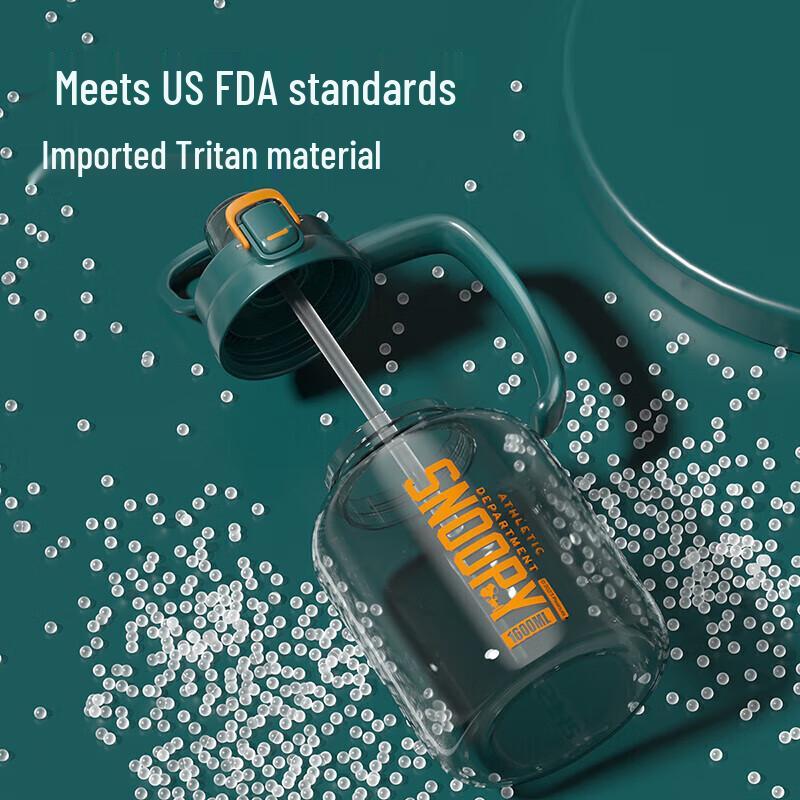 Snoopy Large Capacity Insulated Water Bottle