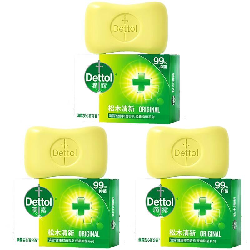Dettol Здоровое Антибактериальное Мыло Сосновая Свежесть