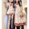 Girls Summer Plaid Spliced Short Sleeve Princess Dress Middle Big Kids Chic Versatile Casual Dress
