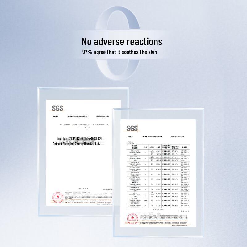 Hanhoo 377 Whitening Amino Acid Facial Cleanser