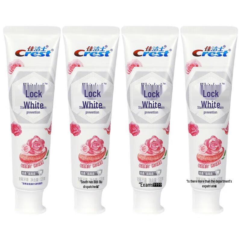 Crest Dual-Color Whitening Toothpaste with Rich Rose Scent