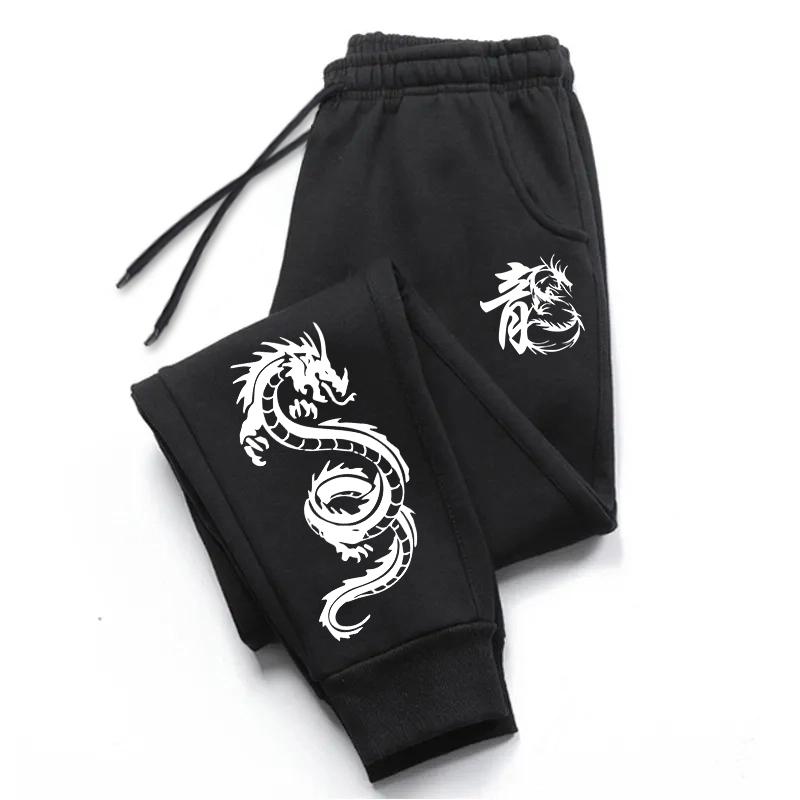Men's Dragon Printed Sweatpants Men High Quality All Season Daily Outdoor Casual Retro Sports Fitness Jogging Long Pants