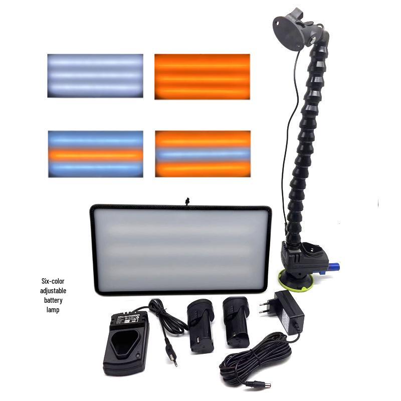 Car Dent Repair & Detection Lamp - 6-Color Adjustable, Battery Leveled for Sheet Metal Work