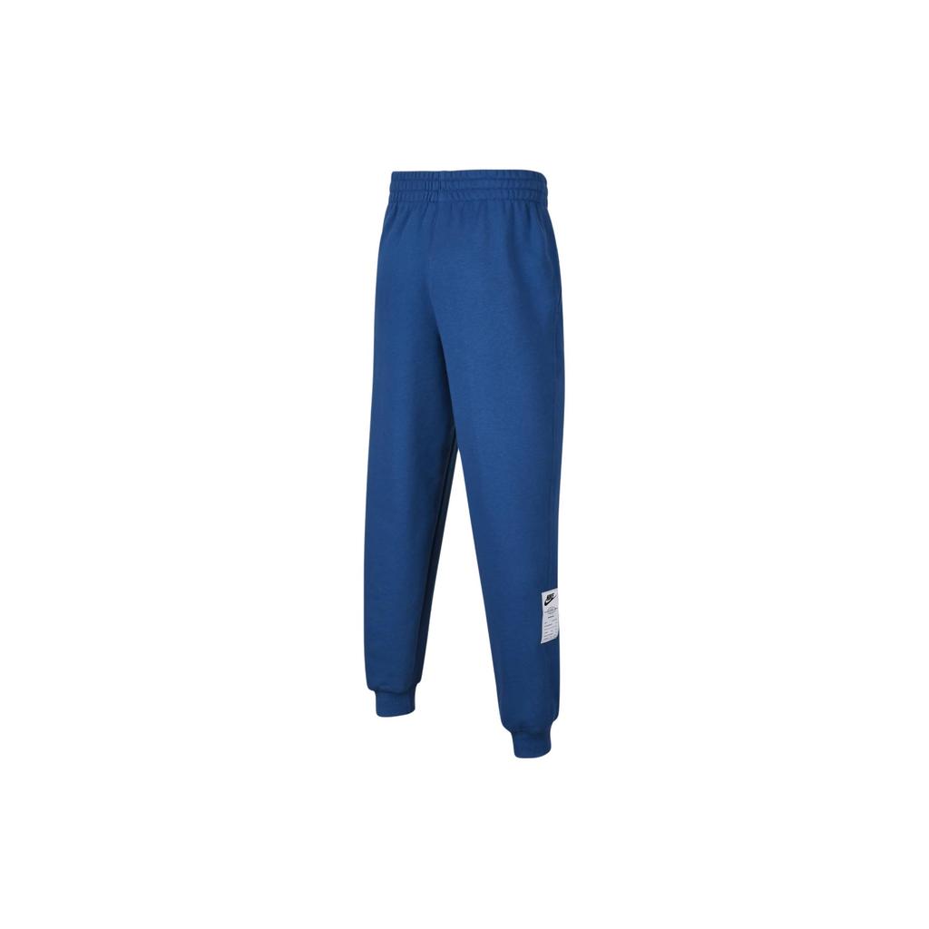 Nike Knitted Sports Pants With Letter Logo Kids Bottoms Blue FN9103-476