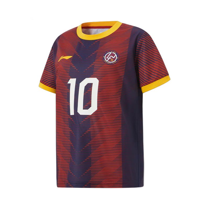 

Li-Ning Youth Football Quick-Dry Polo T-Shirt 160