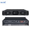 Weishu AQ-91600 Professional Conference Audio Power Amplifier (CN Version)