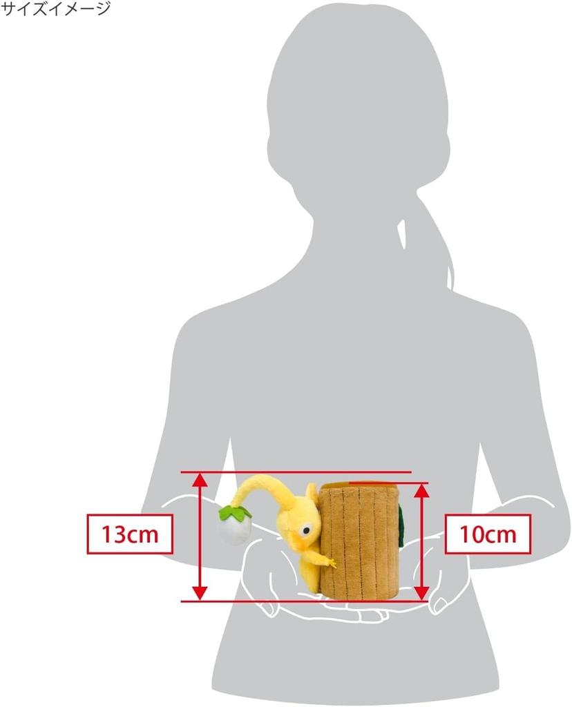 Pikmin Plush Toys: Red Pikmin Trinket Box (Grass) + Blue Pikmin Trinket Box (Mug) + Yellow Pikmin Trinket Box (Wood) X 3-piece Set