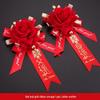 Wedding Corsage & Boutonniere Set for Bride, Groom, Bridesmaids & Groomsmen