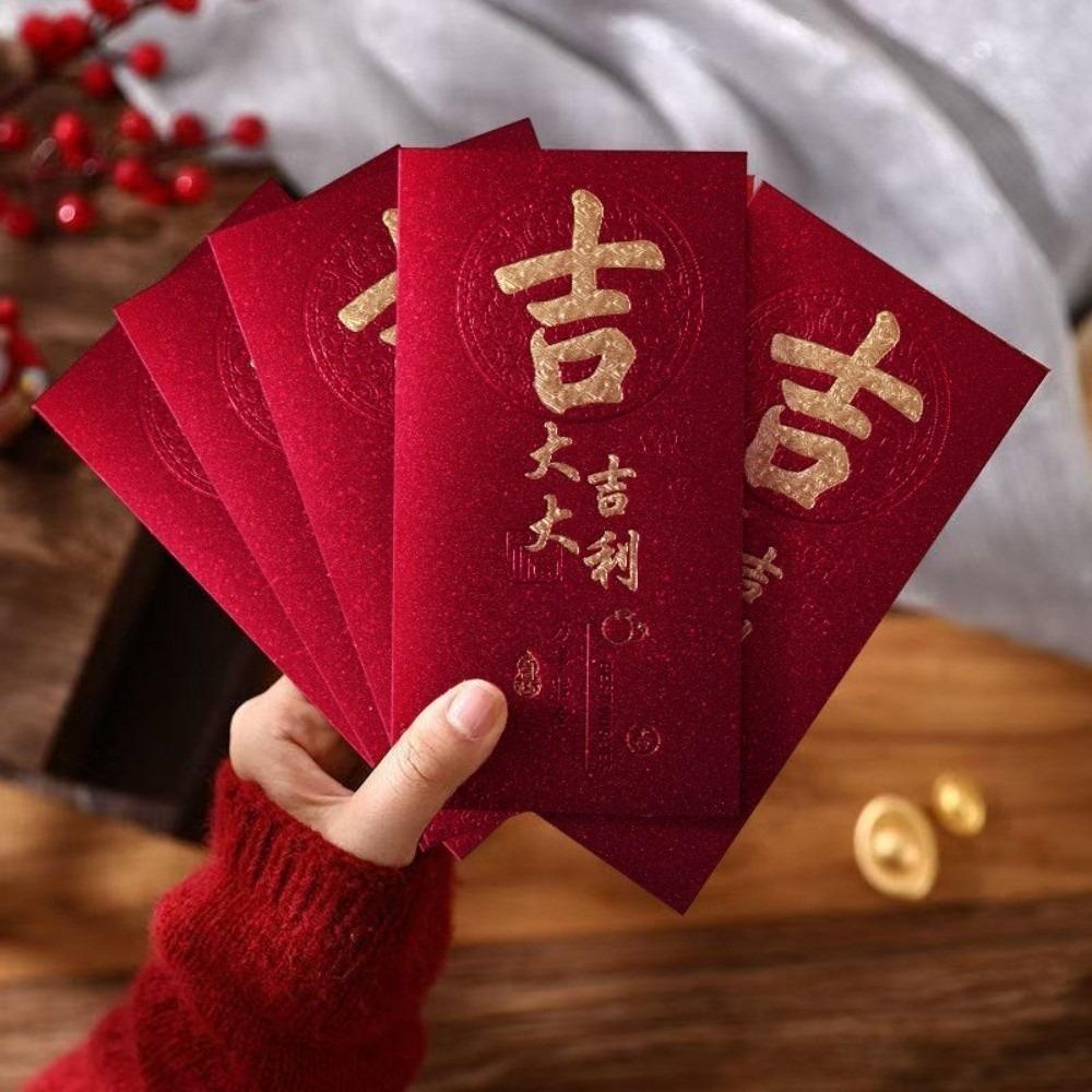 Creative Chinese Style Red Envelopes Thickened Traditional Hongbao Big Money Pockets New Year Celebration