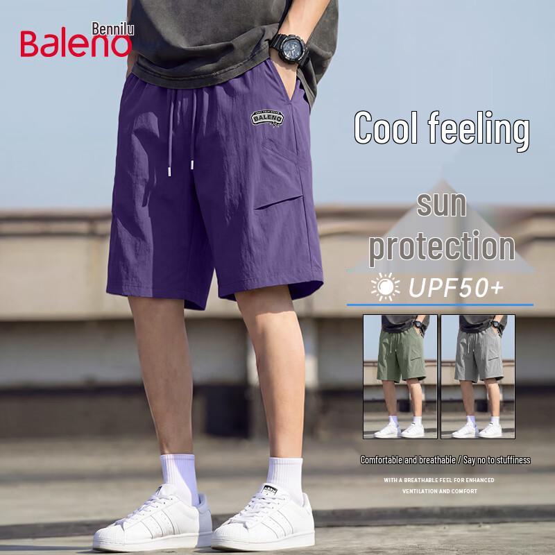Baleno Men's UPF50+ Sun Protection Quick-Dry Pleated Shorts