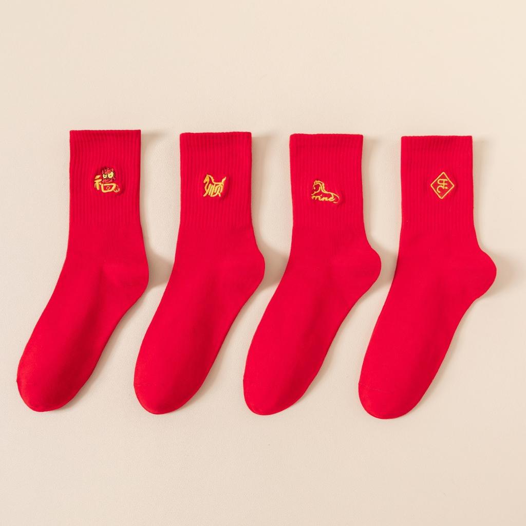2026 Jahr des Pferdes Glückssocken Tierkreiszeichen Chinesischer Stil Viel Glück Rote Baumwolle Mittelhohe Socken Neujahrsgeschenke für Paare
