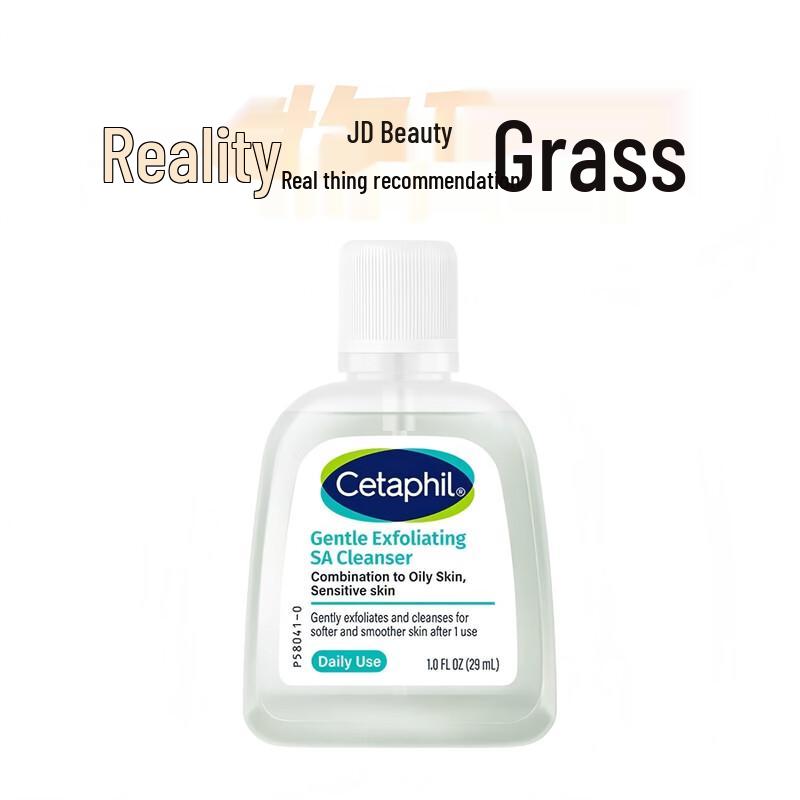

Cetaphil Salicylic Acid Gentle Cleanser Gel
