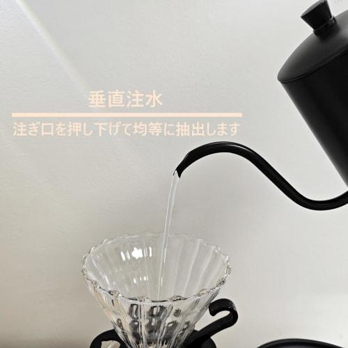 SOVIFKI Drip Pot, 580ml, Stovetop Coffee Pot, Camping Pot, Stainless Steel, Outdoor Drip Kettle, Small, Narrow Mouth, Internal Graduations, Black