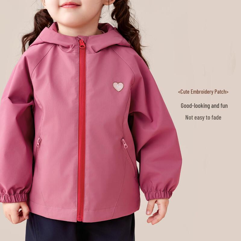 Om Bear Girls' Hooded Windbreaker Jacket