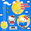 Otamatone Japanese Electronic Musical Instrument Portable Music Synthesizer Official Licensed Hello Kitty Sanrio Educational Fun Gift for Children