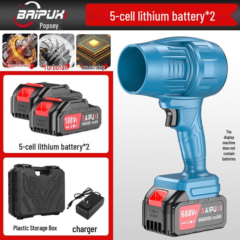 High-Power Lithium Battery Turbine Blower for Car Wash and Dust Removal