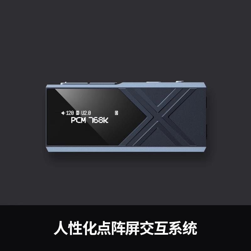 Fiio Ka17 Usb Hifi Dac Portable Audio Decoder KA17 Stick Case Dual Es9069q Pcm768 Dsd512 3.5/4.4mm Output Android Mac Win10 Gift