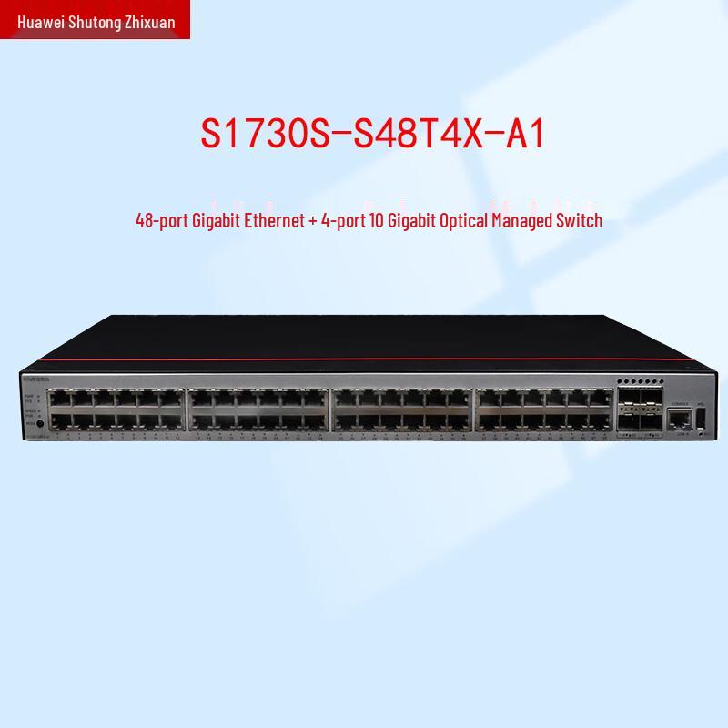 

Huawei S1730S-S48T4X-A1 Smart Choice Managed Switch