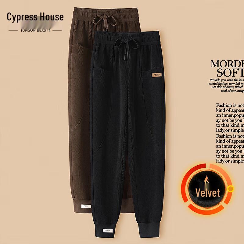 

Sibaishe Women s Winter Fleece-Lined Harem Pants S