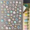 3D Starfish Embossed Nail Art Stickers Ocean Themed Self Adhesive 1Pcs Nail Decals for Summer Beach Vacation Manicure