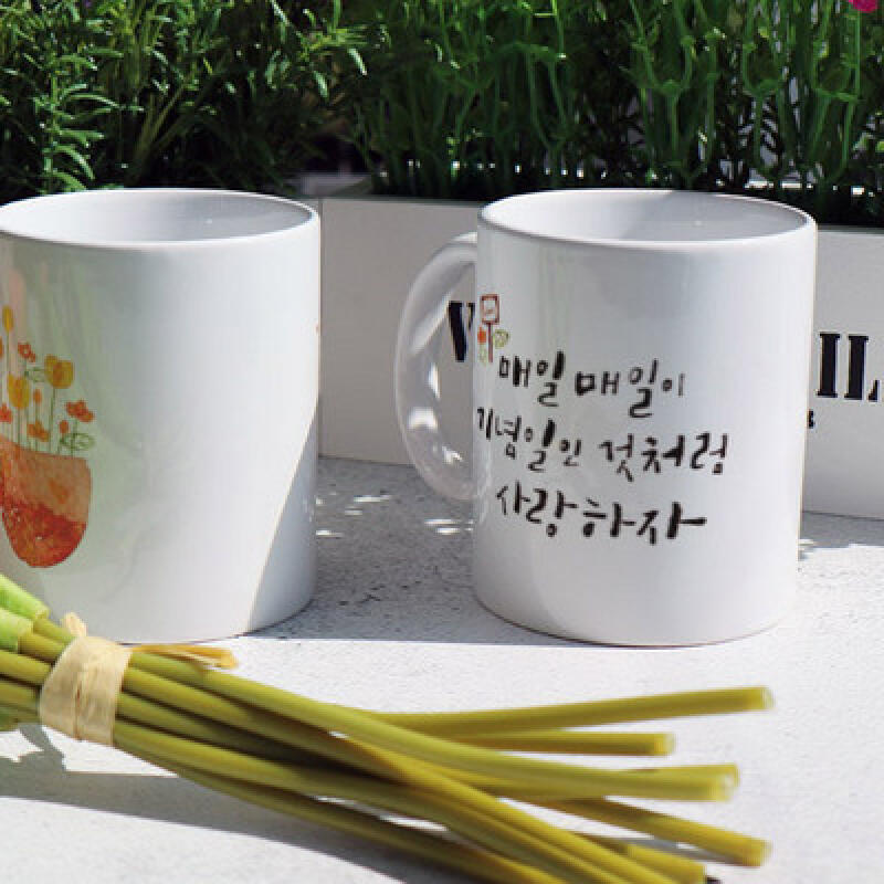 ce234-Design Mug 2p-Everyday Anniversary