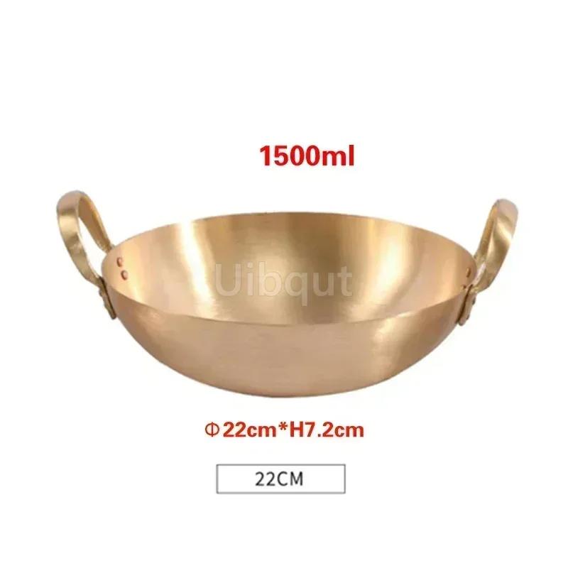 Southeast Asian style tableware Two-ear pot Rice cooker Brass Thai Cuisine soup pot Curry pot with two ears Thai tableware