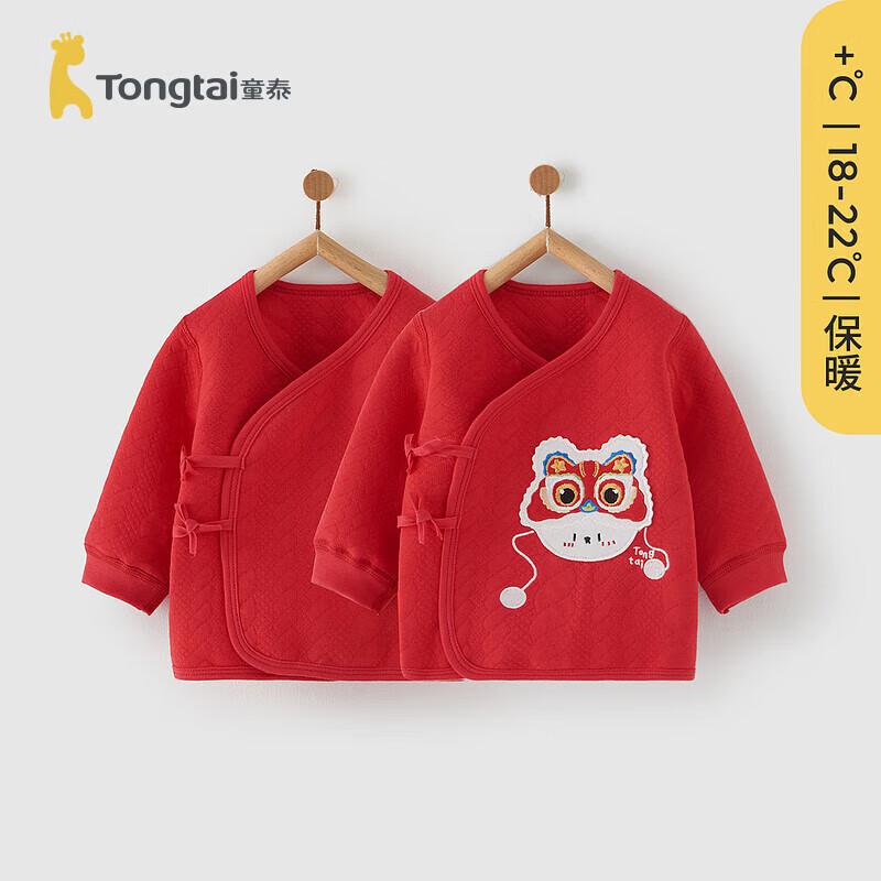 TONGTAI Baby Kimono Wrap Top 2-Piece Set 59cm