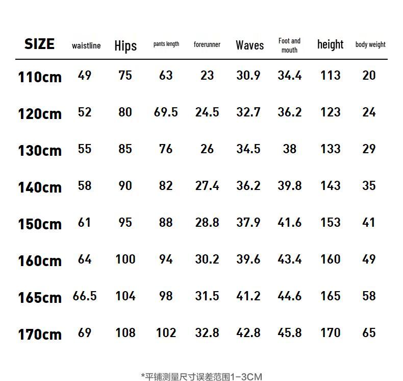 PUMA Boys' Lightweight Breathable Long Pants