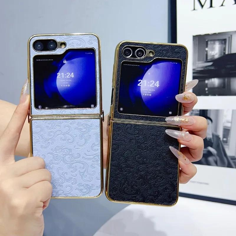 PU Leather Electroplate Luxury Phone Case for Samsung Galaxy Z Flip 6 5 4 3 Flip5 Flip4 Flip3 5G Protective Shockproof  Cover