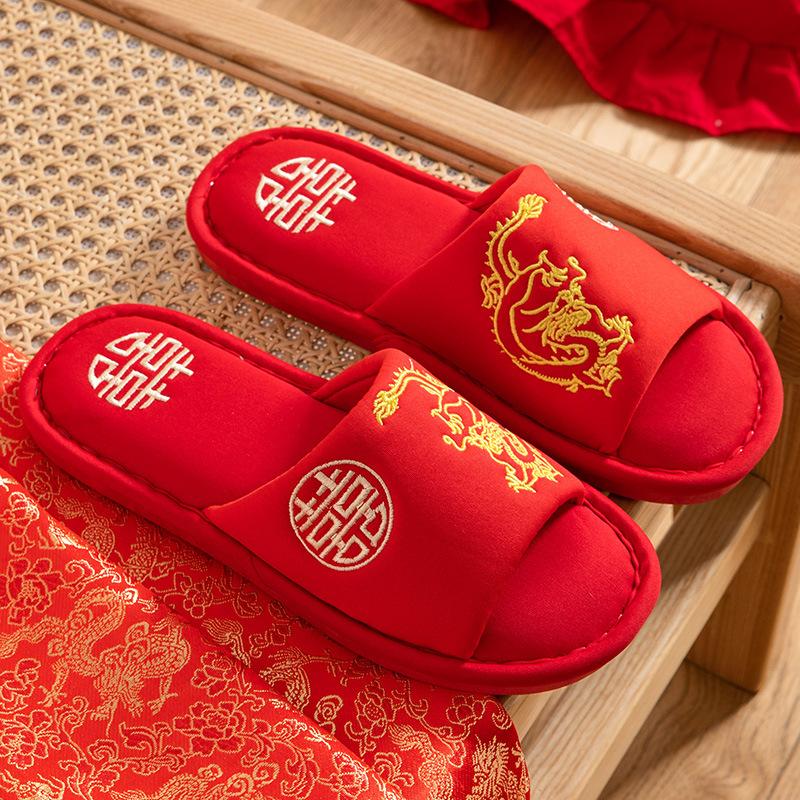 Wedding linen slippers women's summer spring and autumn four seasons drag new wedding slippers dowry festive big red pair of natal year