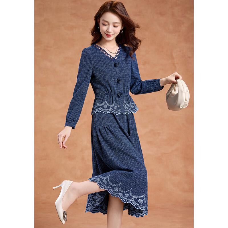 Kebell Spring French Plaid Two-Piece Set L