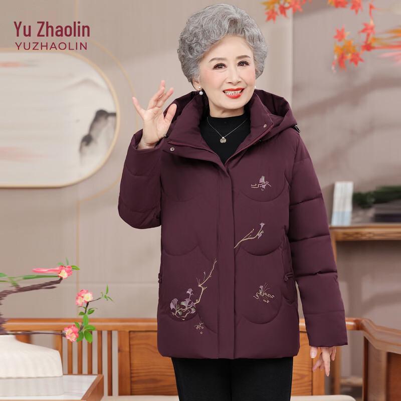 YUZHAOLIN Women s Winter Thick Warm Padded Cotton Jacket XL