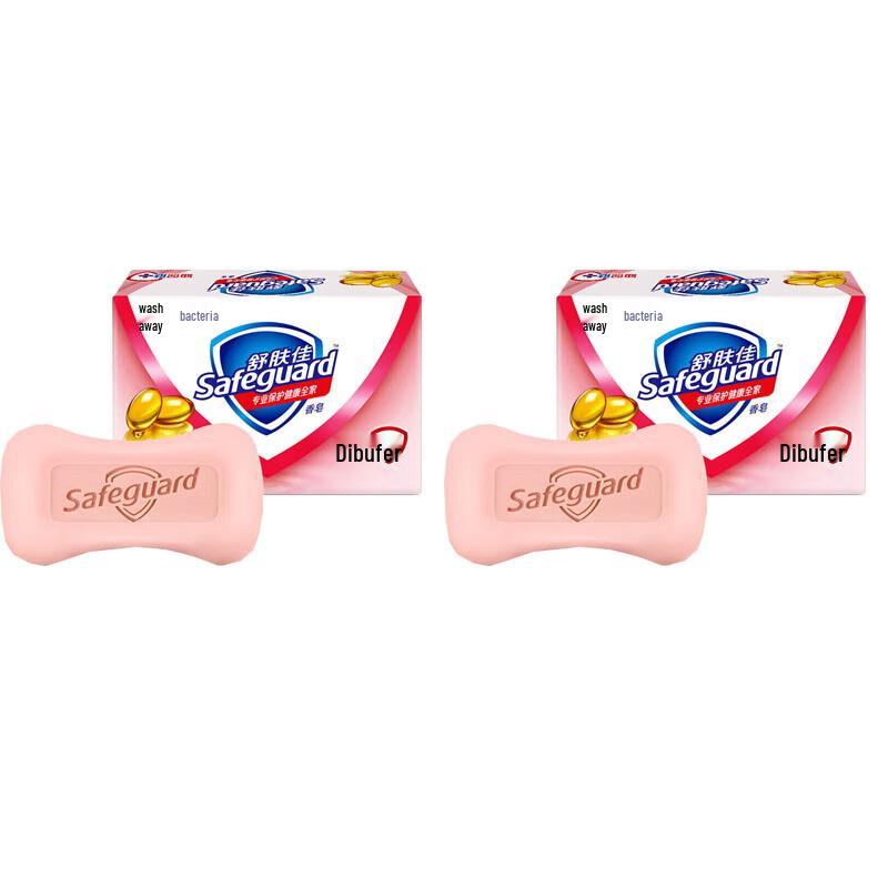 

Safeguard Vitamin E Essence Care Bar Soap (2-Pack)