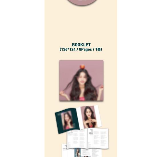 Kim Eui-young - STAR Trot PART.1