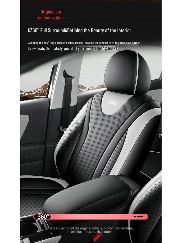 Breathable Full-Coverage Leather Seat Covers for 2026 VW Jetta VS8