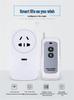 Wireless 220V Remote Control 3-Pin Socket