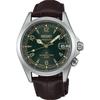 Seiko Prospex ALPINI Series Men's Automatic Wrist Watch - Brown / Silver SBDC211 SBDC209 Gift Casual Business Sports Student