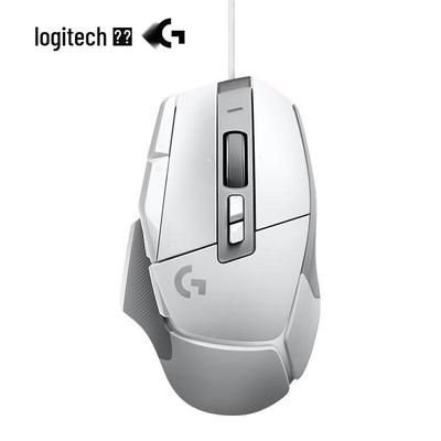 Logitech G502 X Wired Gaming Mouse