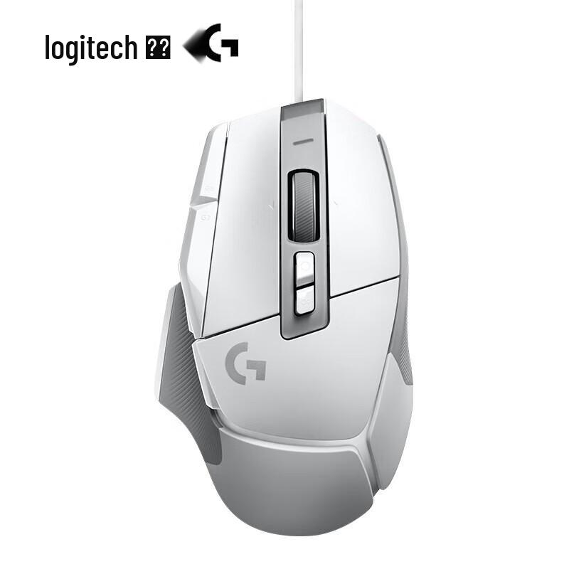 

Logitech G502 X Wired Gaming Mouse