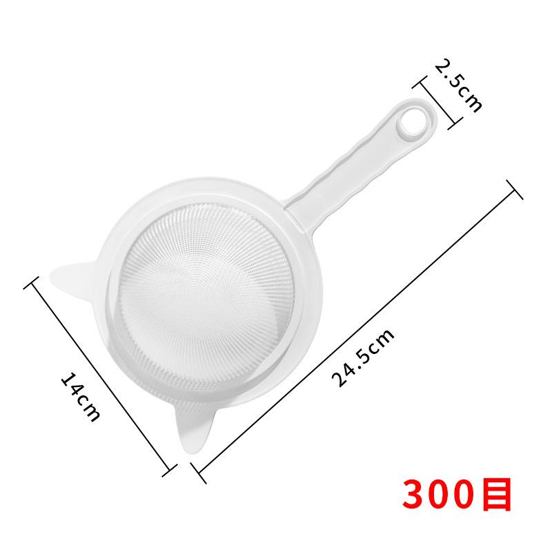 Soybean Milk Filter Household Ultra-fine Juice Leakage Separation Filter Slag Separation Kitchen Colander Filter Spoon