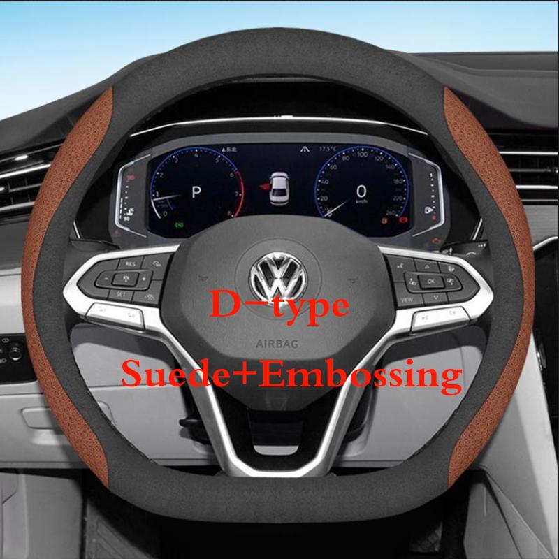 O-Typ Lenkradbezug für VW Sharan Passat Caddy Touran Tiguan Golf Polo Teramont Atlas T-Roc T-cross