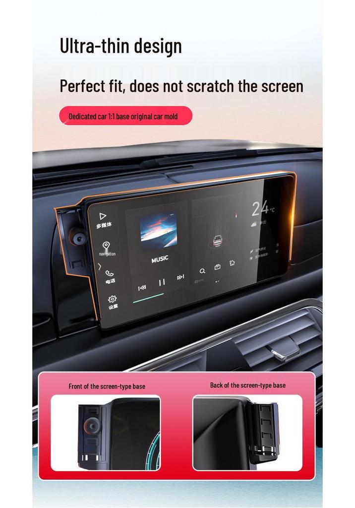 Car Phone Holder for Geely Boyue L, Emgrand S, Xingrui Panda, MINI