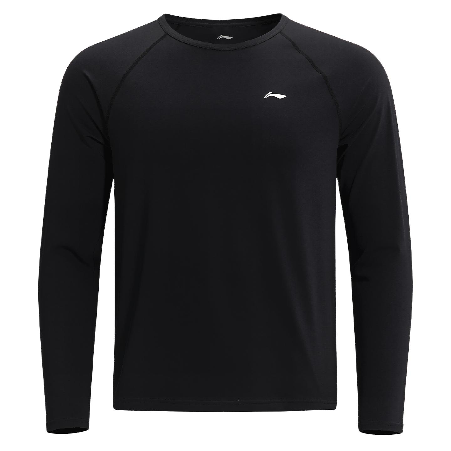 Li Ning Cycling Clothing Men s Black[Breathable Sweat Wicking, Fitted, Versatile For Multiple Scenarios] Moderate LCWY903 2XL
