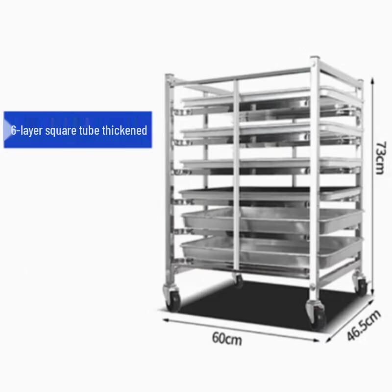 Multi-Layer Baking Pan Rack Trolley