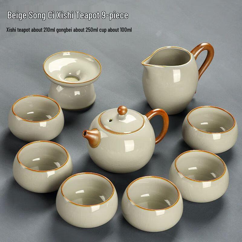 

Qianyu Ru Kiln Ceramic Kung Fu Tea Set