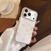 Minimalist Bear Phone Case for iPhone 16, iPhone 17, and iPhone 17 Pro Max