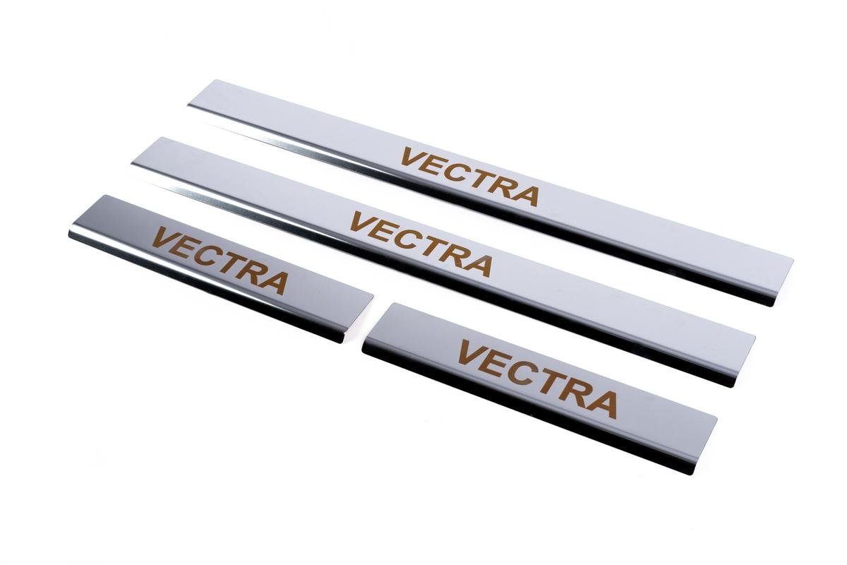 

Накладки на пороги Carmos (4 шт, нерж) для Opel Vectra B 1995-2002 рр.