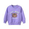 27home Children's Clothing Autumn and Winter Kids Sweatshirt Fleece Clothes Girl Pullover Women's Baby Plus Velvet Bear Tops