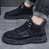 2025 Men's Spring Fashion: Korean Martin Boots - Trendy Casual British Style Work Shoes